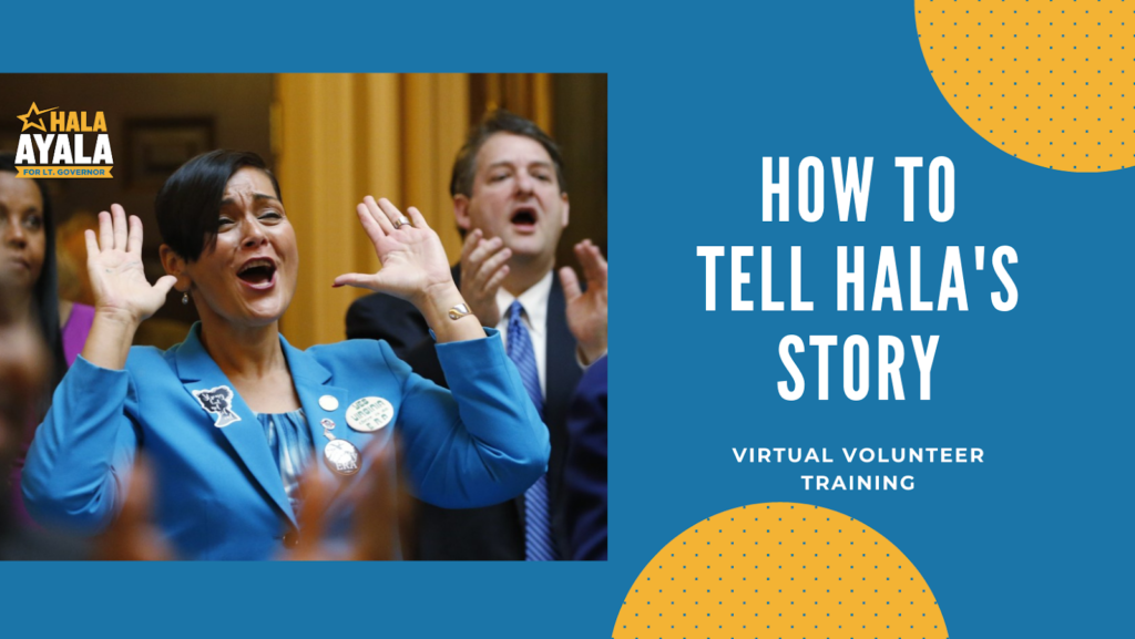 How to tell Hala's Story